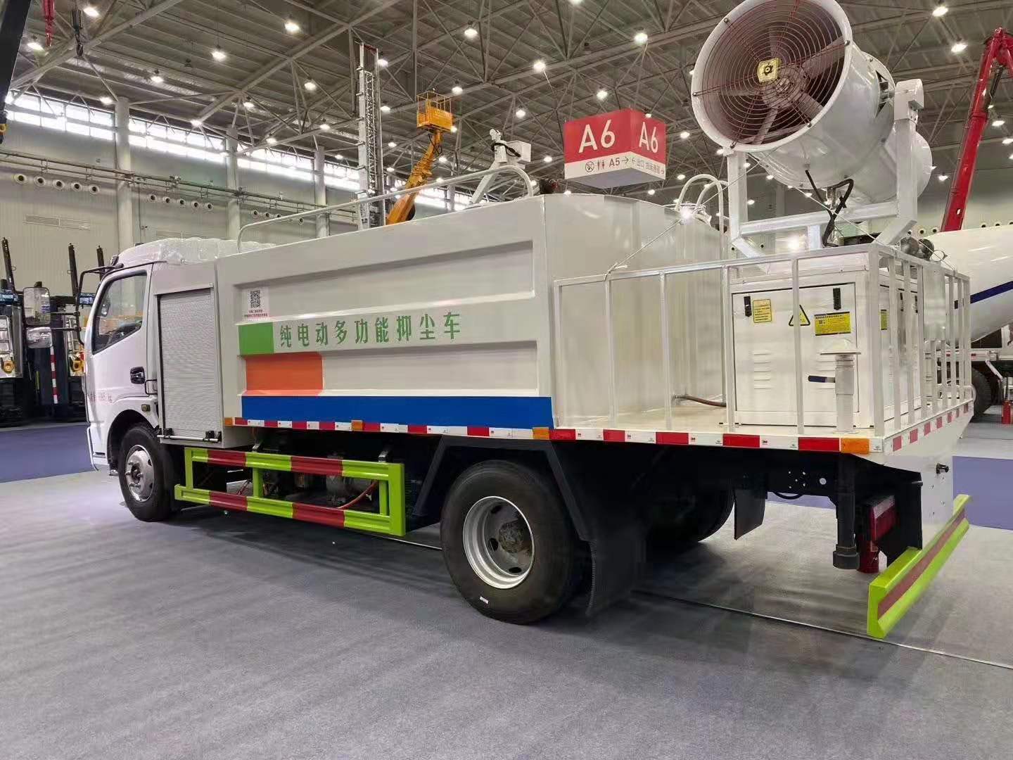 新能源專(zhuān)用車(chē)程力純電動(dòng)抑塵車(chē)