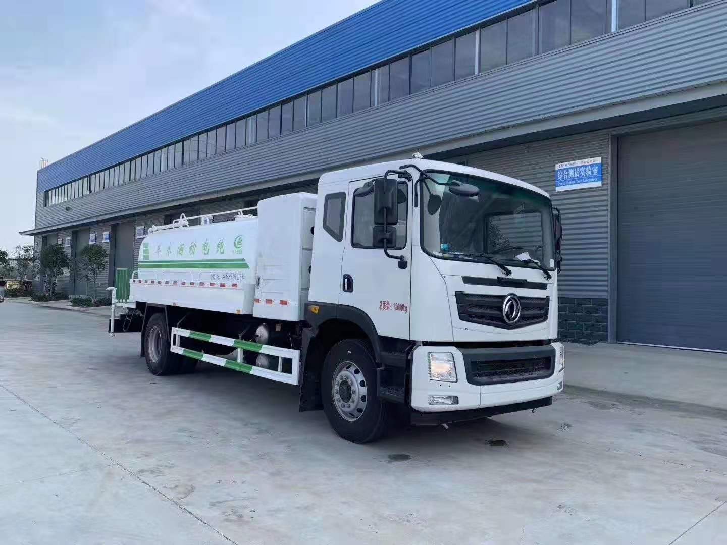 程力1012立方新能源純電動灑水車