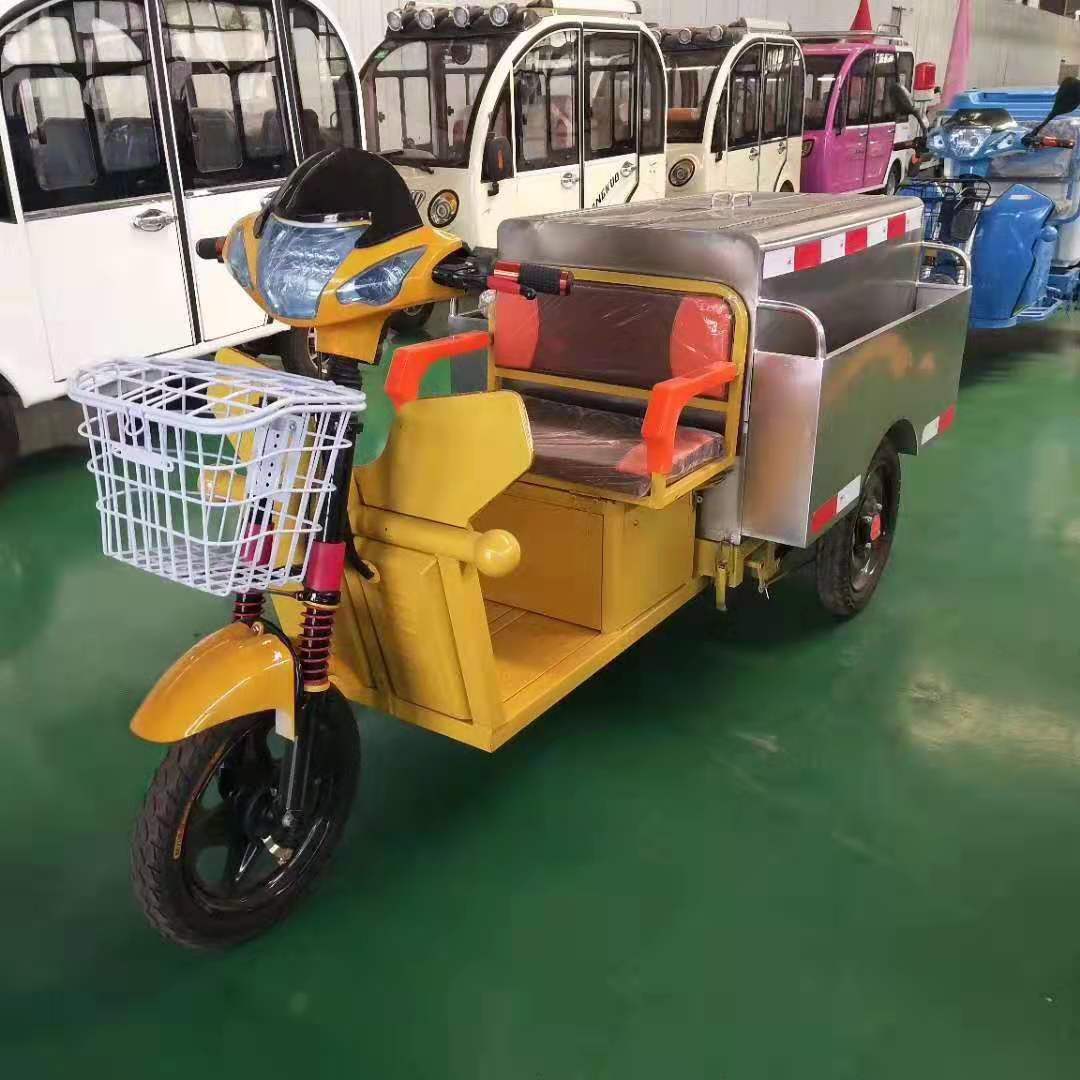 程力新能源不銹鋼電動三輪垃圾運(yùn)輸車