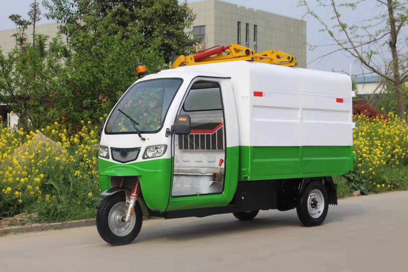 新能源三輪側(cè)裝垃圾車(電動(dòng)三輪垃圾車)
