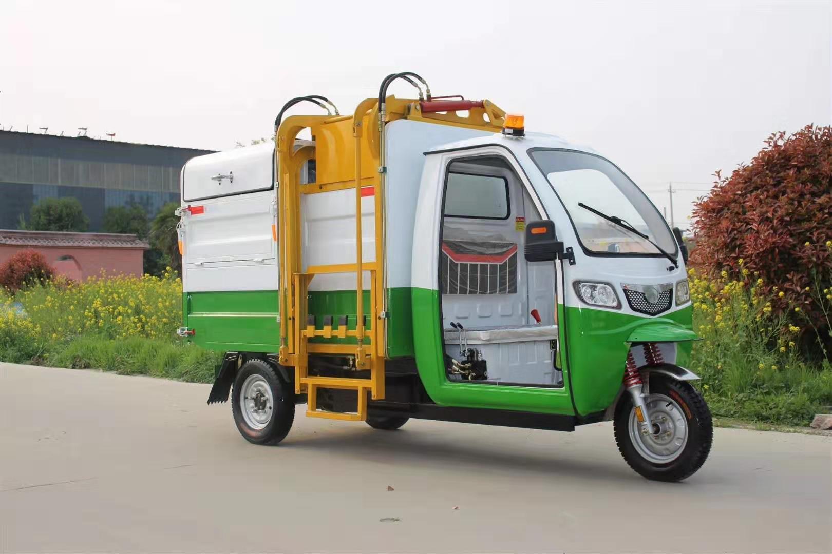 新能源掛桶垃圾車(chē)
