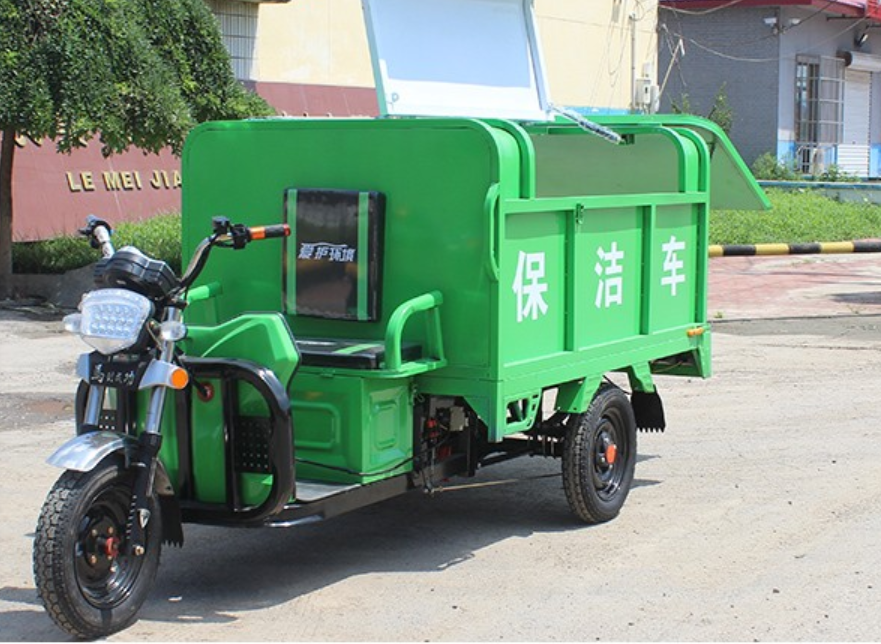 新能源電動三輪保潔車
